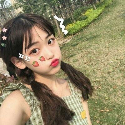 高斯福庄园