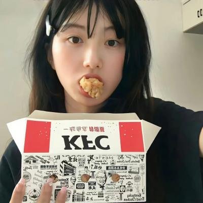 人言可畏