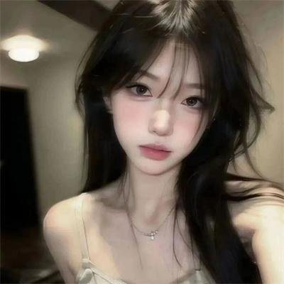 念力